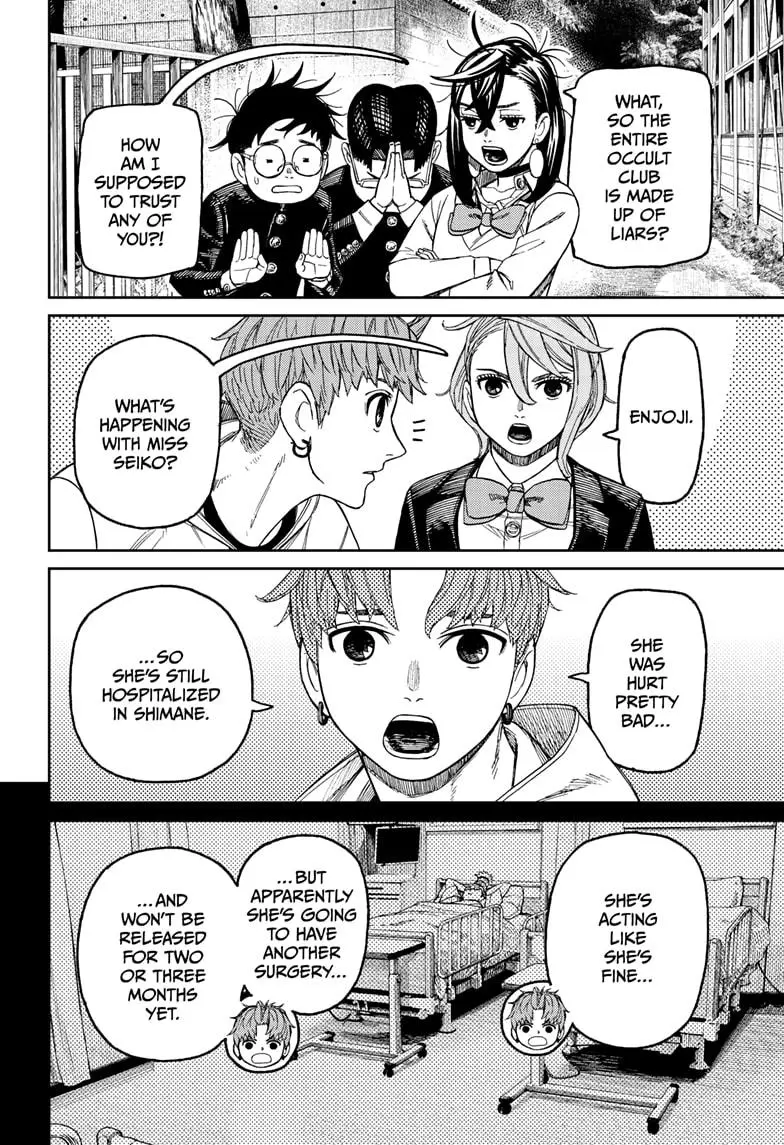 Read Dandadan - Chapter 214 - w4.readdandadan.org | Image 12