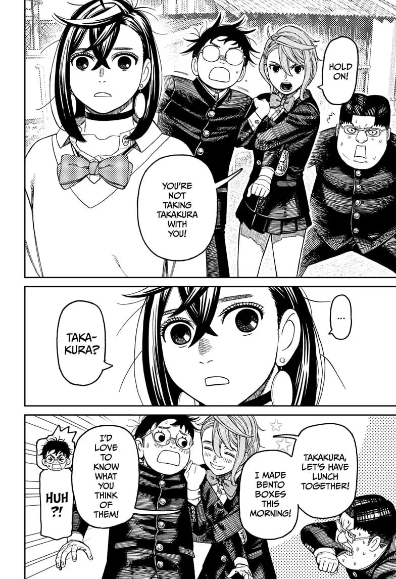 Read Dandadan - Chapter 214 - w4.readdandadan.org | Image 16