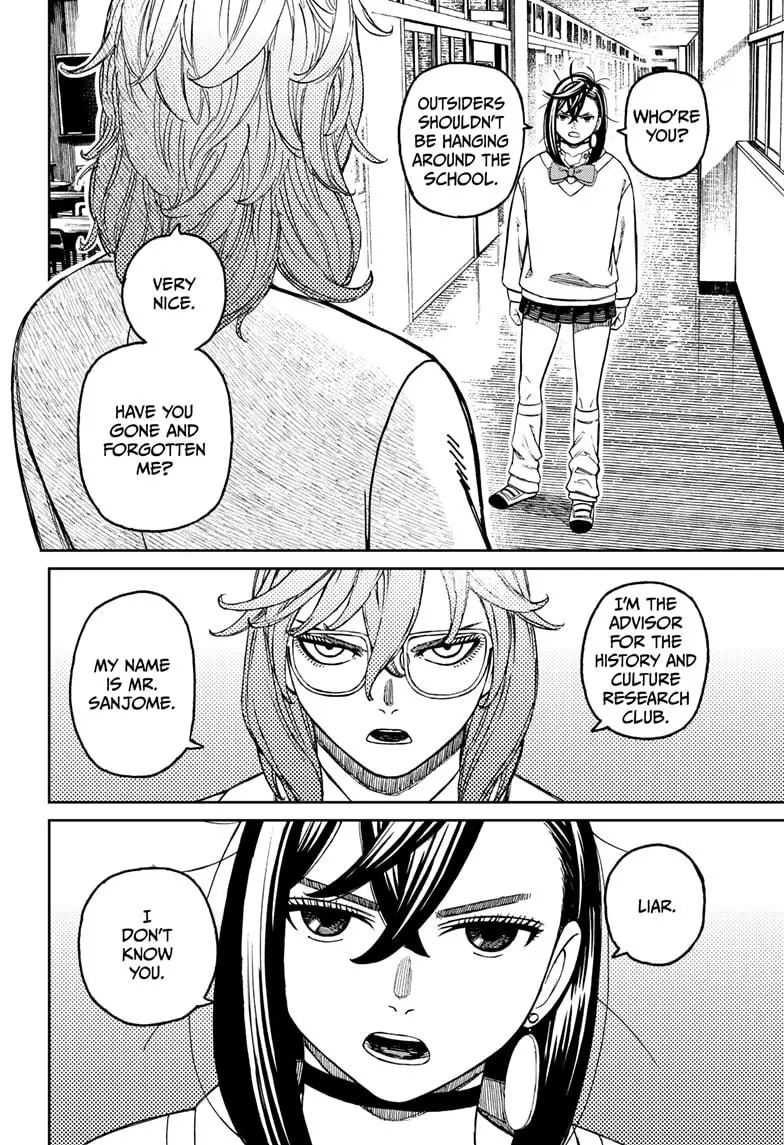 Read Dandadan - Chapter 215 - w5.readdandadan.org | Image 2