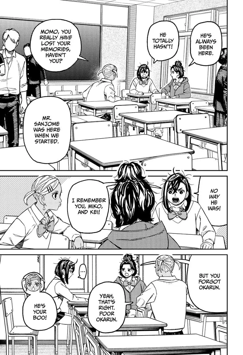 Read Dandadan - Chapter 215 - w5.readdandadan.org | Image 5