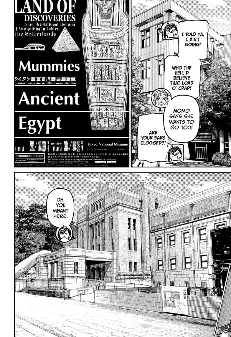 Read Dandadan - Chapter 215 - w5.readdandadan.org | Image 8