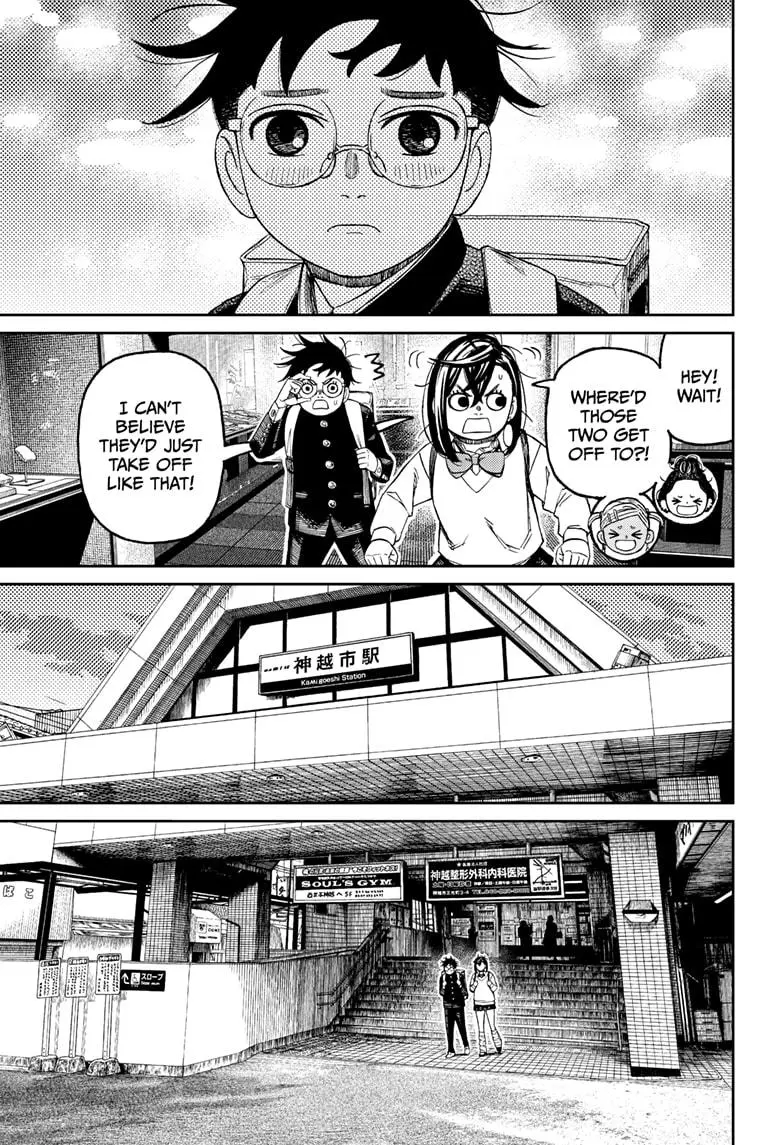 Read Dandadan - Chapter 215 - w5.readdandadan.org | Image 13