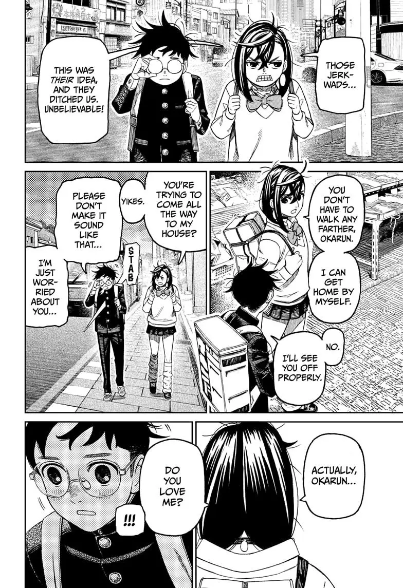 Read Dandadan - Chapter 215 - w5.readdandadan.org | Image 14