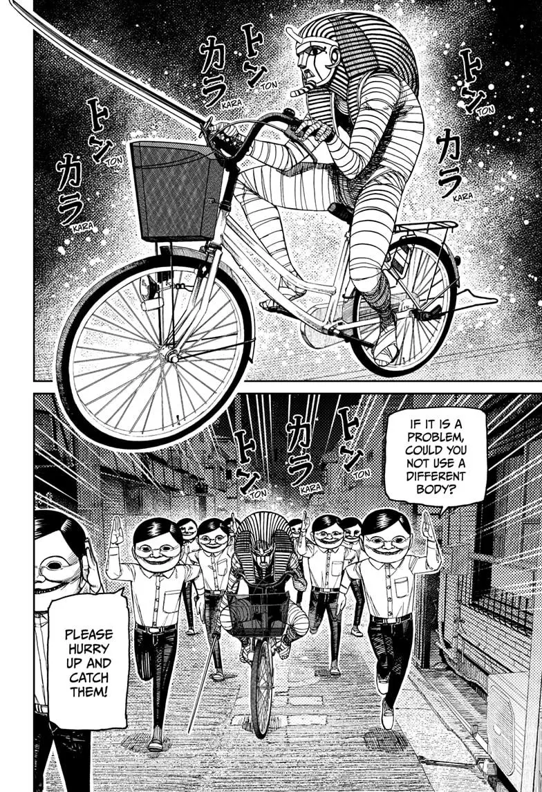 Read Dandadan - Chapter 216 - w5.readdandadan.org | Image 8