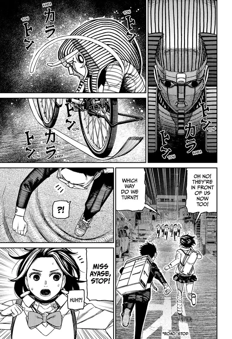 Read Dandadan - Chapter 216 - w5.readdandadan.org | Image 9