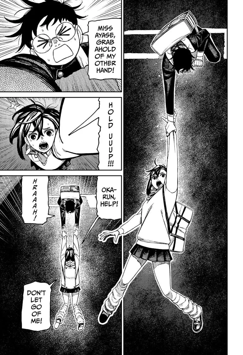 Read Dandadan - Chapter 216 - w5.readdandadan.org | Image 11