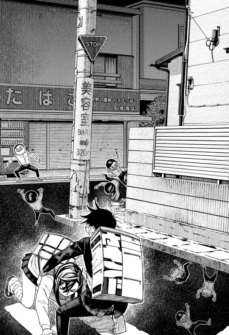 Read Dandadan - Chapter 216 - w5.readdandadan.org | Image 12