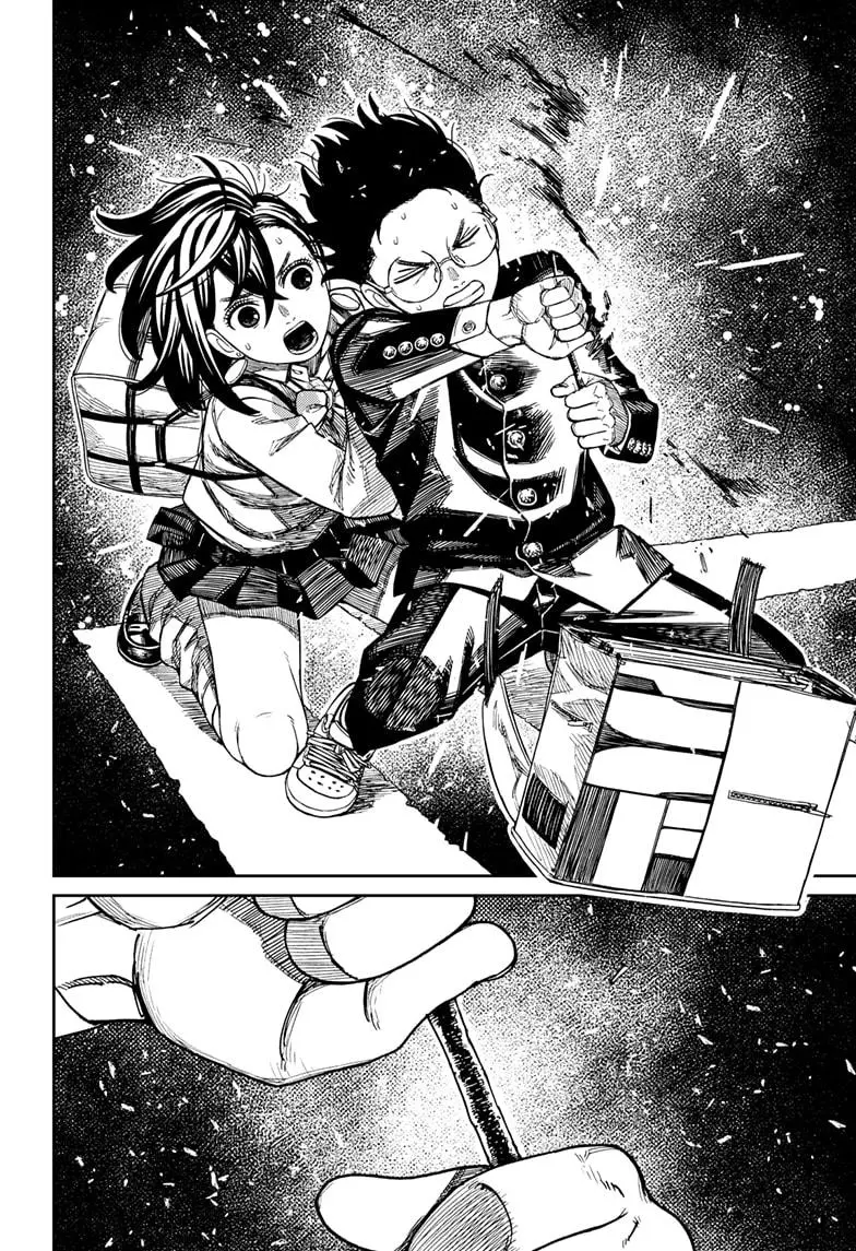 Read Dandadan - Chapter 216 - w5.readdandadan.org | Image 18