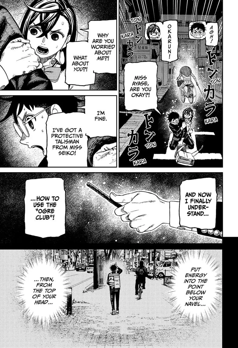 Read Dandadan - Chapter 216 - w5.readdandadan.org | Image 19