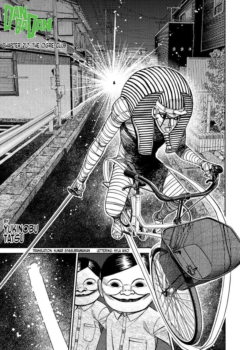 Read Dandadan - Chapter 217 - w5.readdandadan.org | Image 1