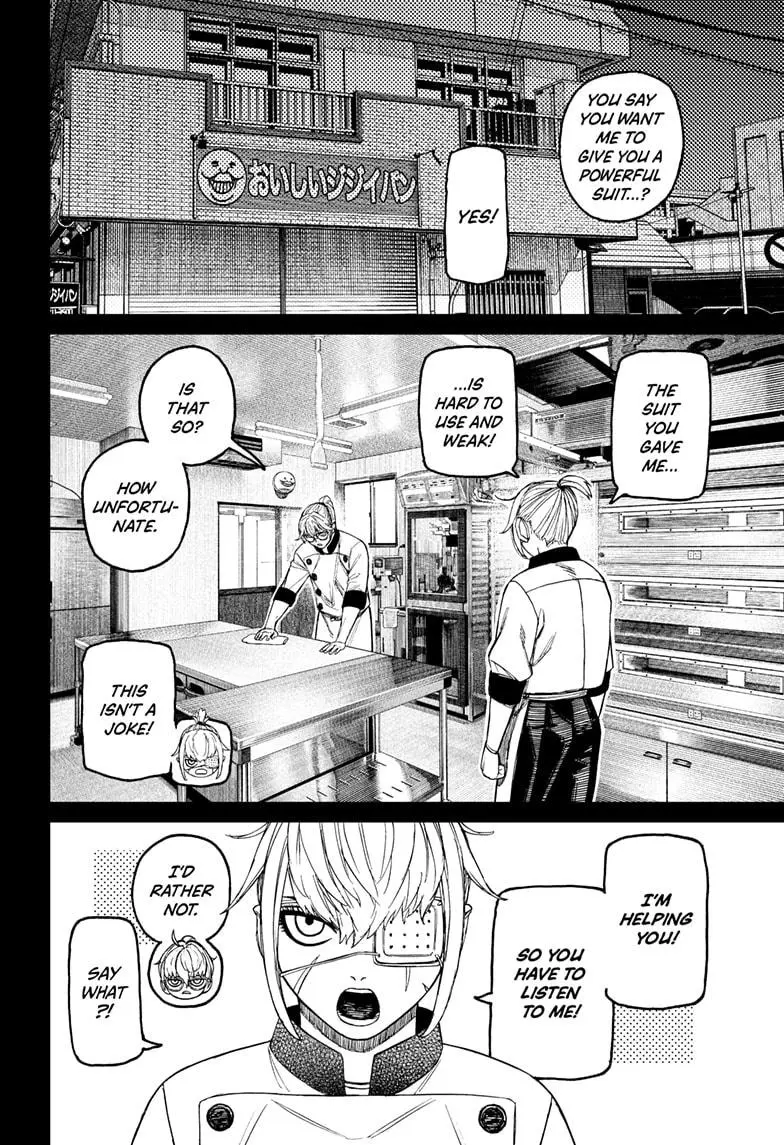 Read Dandadan - Chapter 217 - w5.readdandadan.org | Image 10