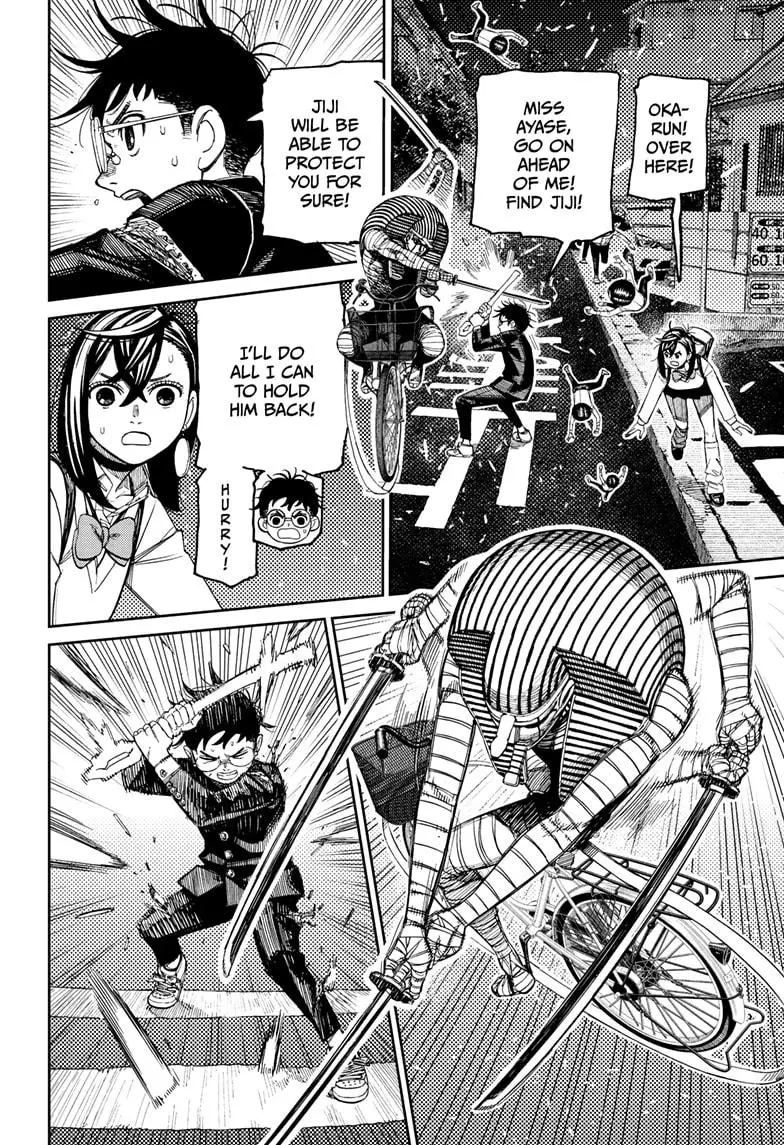 Read Dandadan - Chapter 217 - w5.readdandadan.org | Image 16