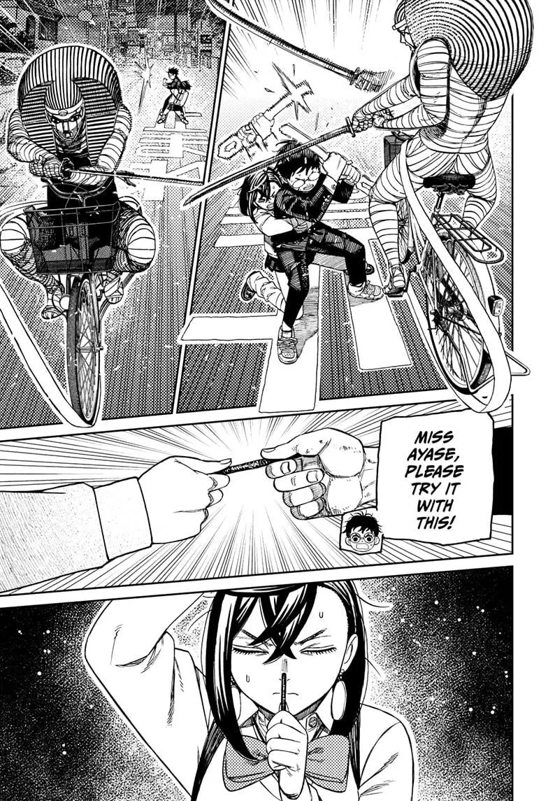 Read Dandadan - Chapter 218 - w5.readdandadan.org | Image 5