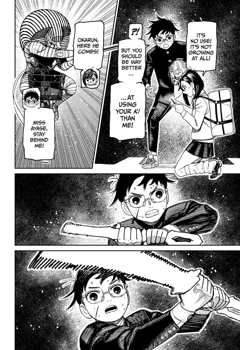 Read Dandadan - Chapter 218 - w5.readdandadan.org | Image 6