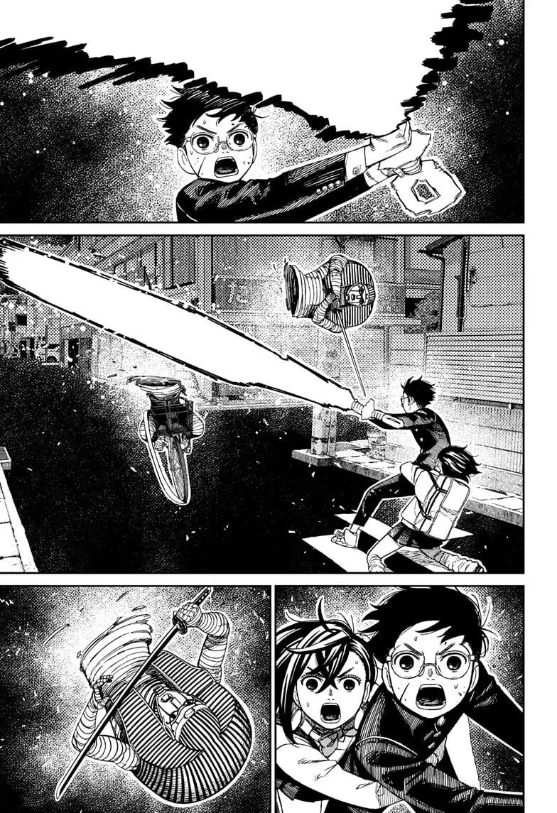 Read Dandadan - Chapter 218 - w5.readdandadan.org | Image 7