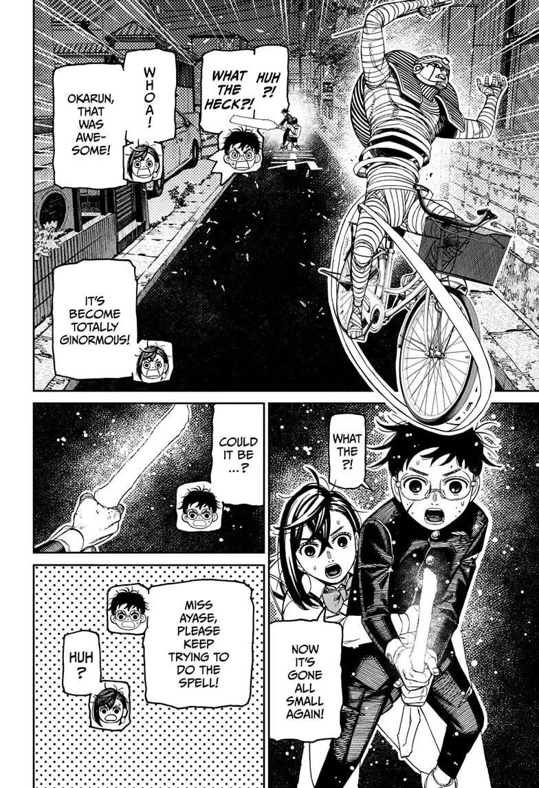 Read Dandadan - Chapter 218 - w5.readdandadan.org | Image 8