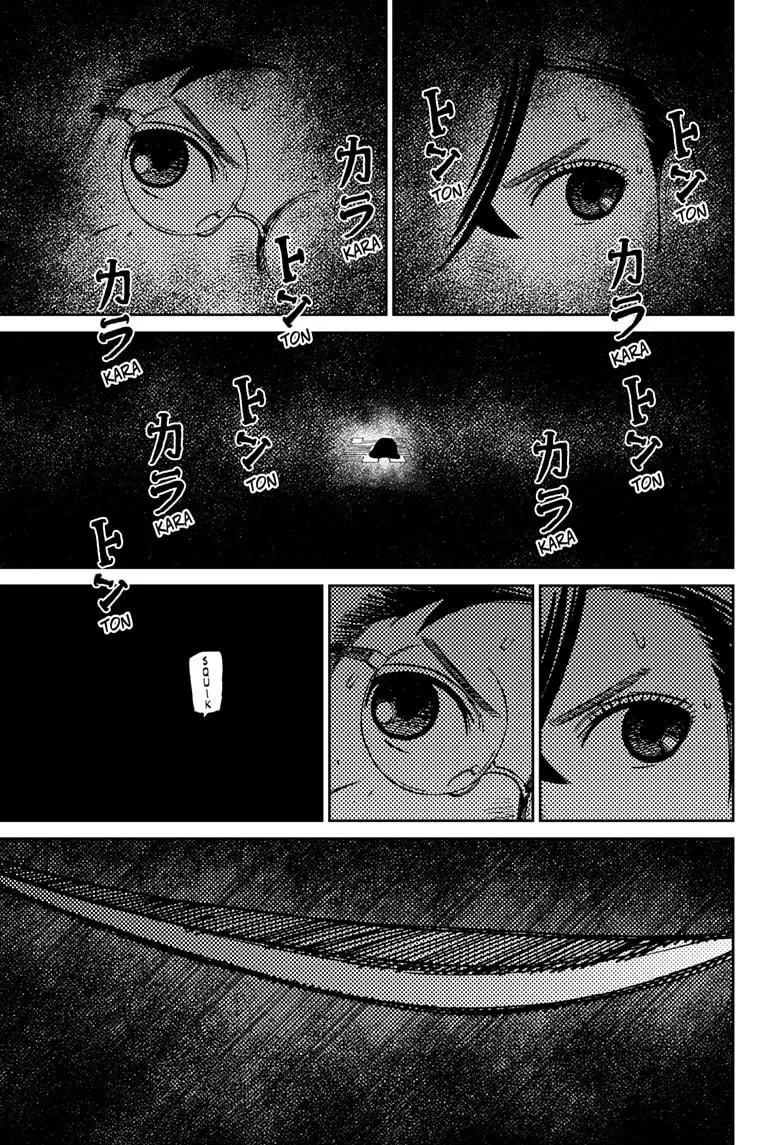 Read Dandadan - Chapter 218 - w5.readdandadan.org | Image 17