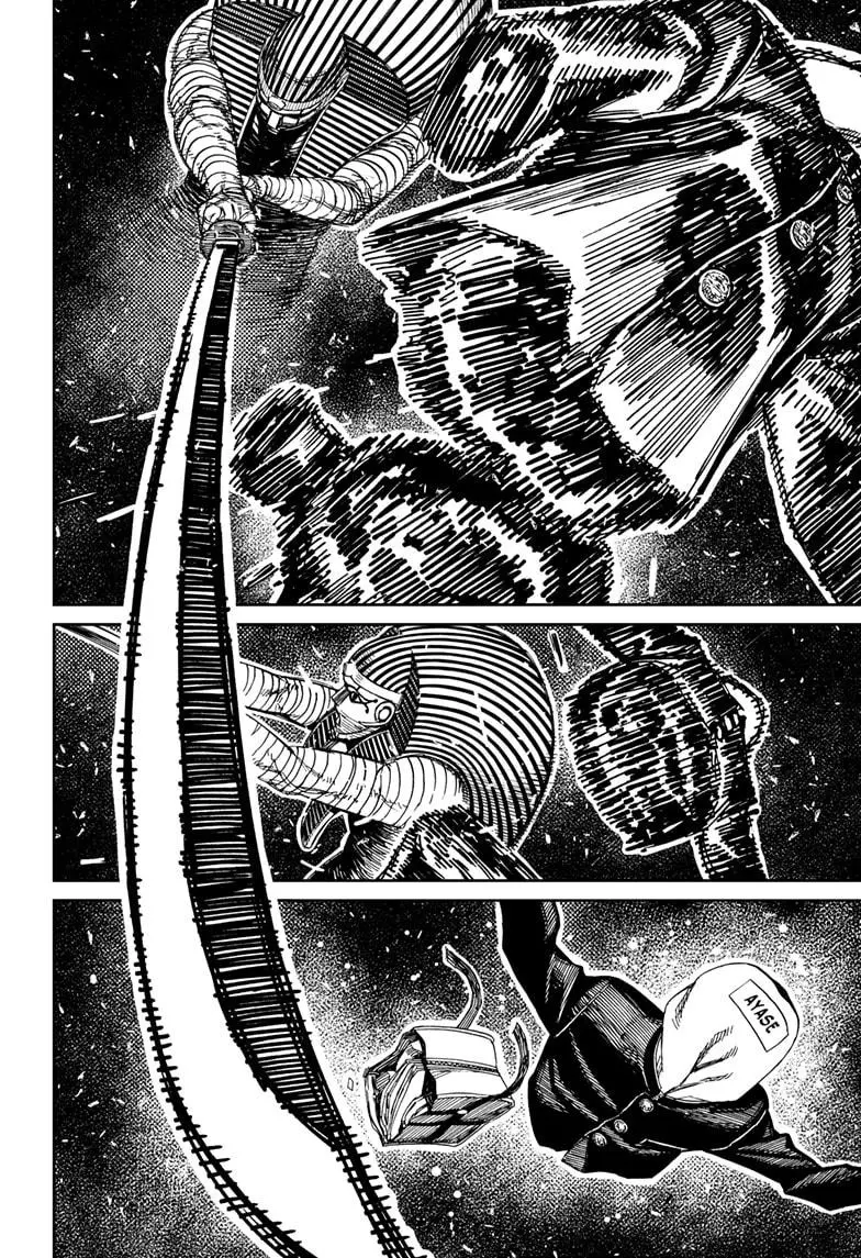 Read Dandadan - Chapter 218 - w5.readdandadan.org | Image 18