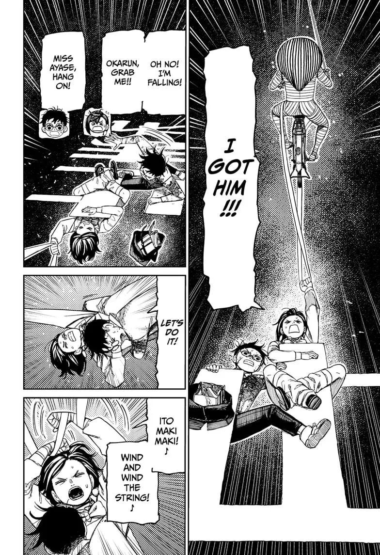 Read Dandadan - Chapter 218 - w5.readdandadan.org | Image 20