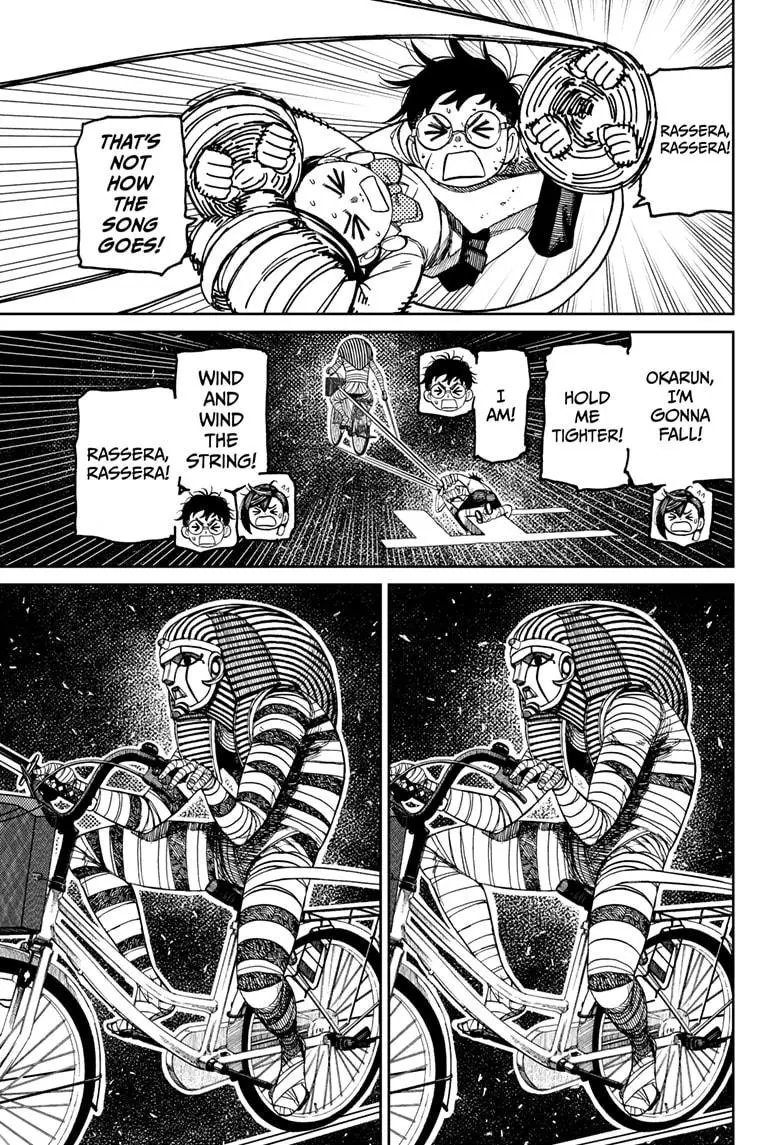 Read Dandadan - Chapter 218 - w5.readdandadan.org | Image 21