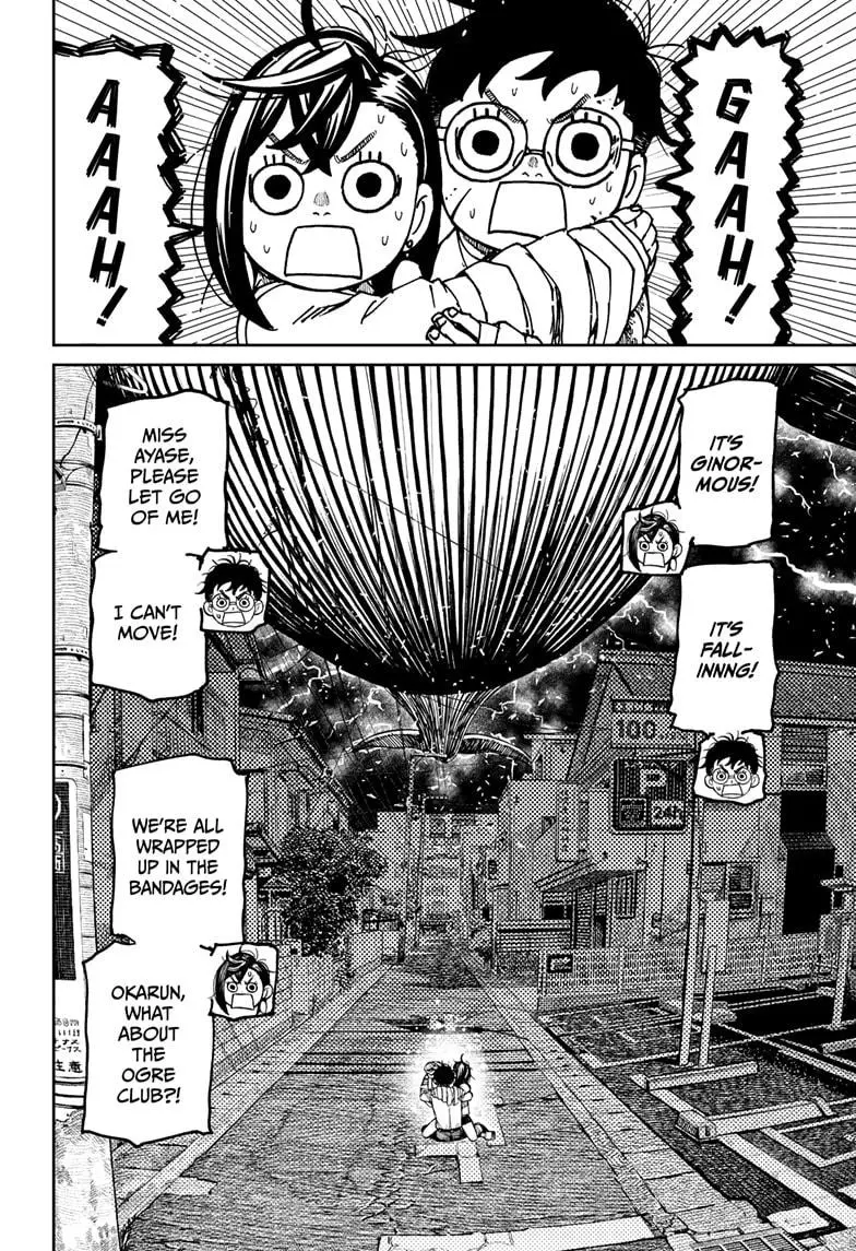 Read Dandadan - Chapter 219 - w5.readdandadan.org | Image 6