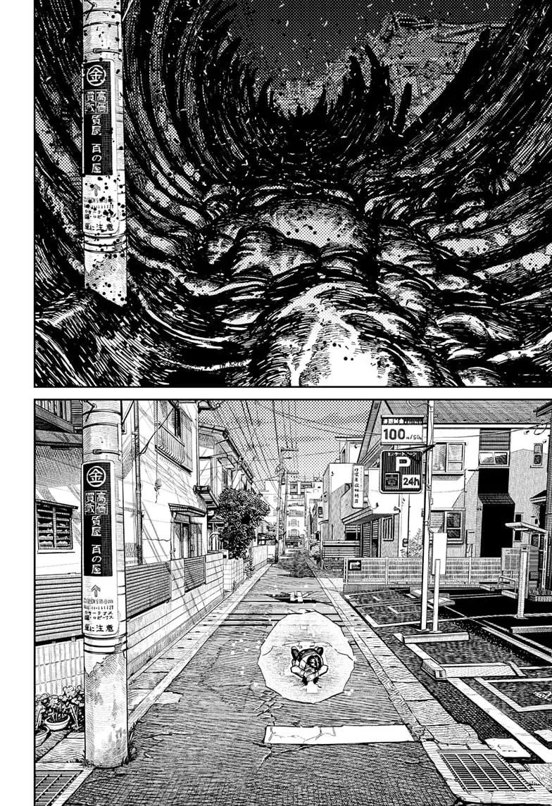 Read Dandadan - Chapter 219 - w5.readdandadan.org | Image 12