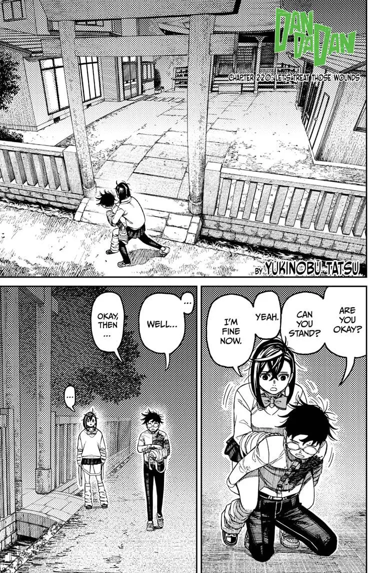 Dandadan - Chapter 220 - Image 1