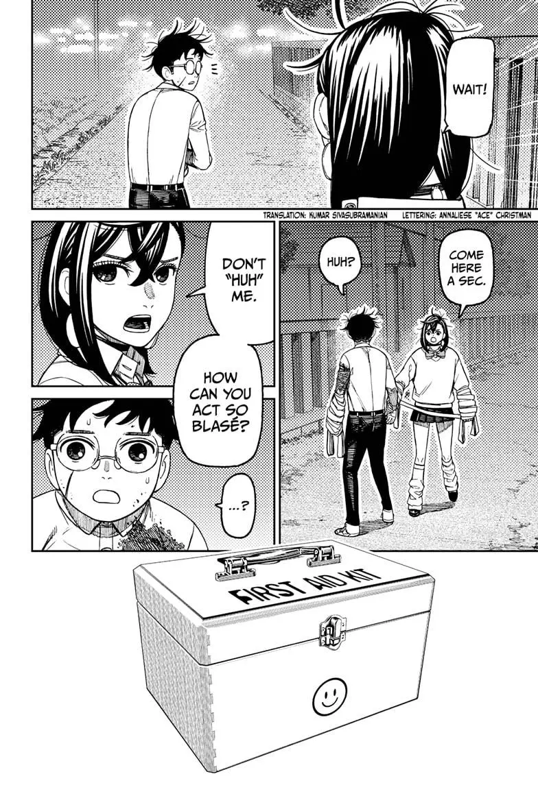 Dandadan - Chapter 220 - Image 2