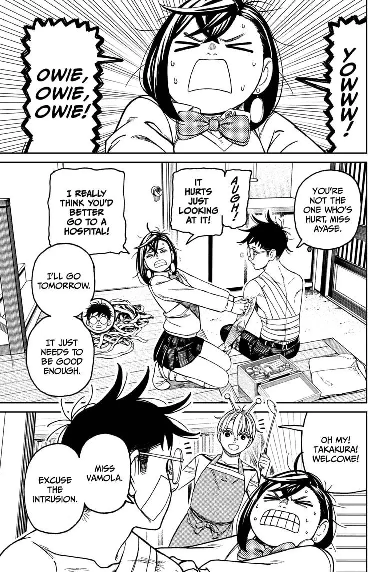 Dandadan - Chapter 220 - Image 3