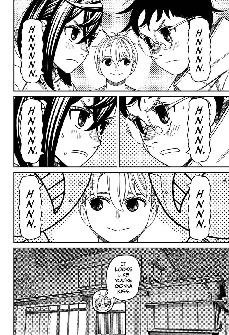 Dandadan - Chapter 220 - Image 18