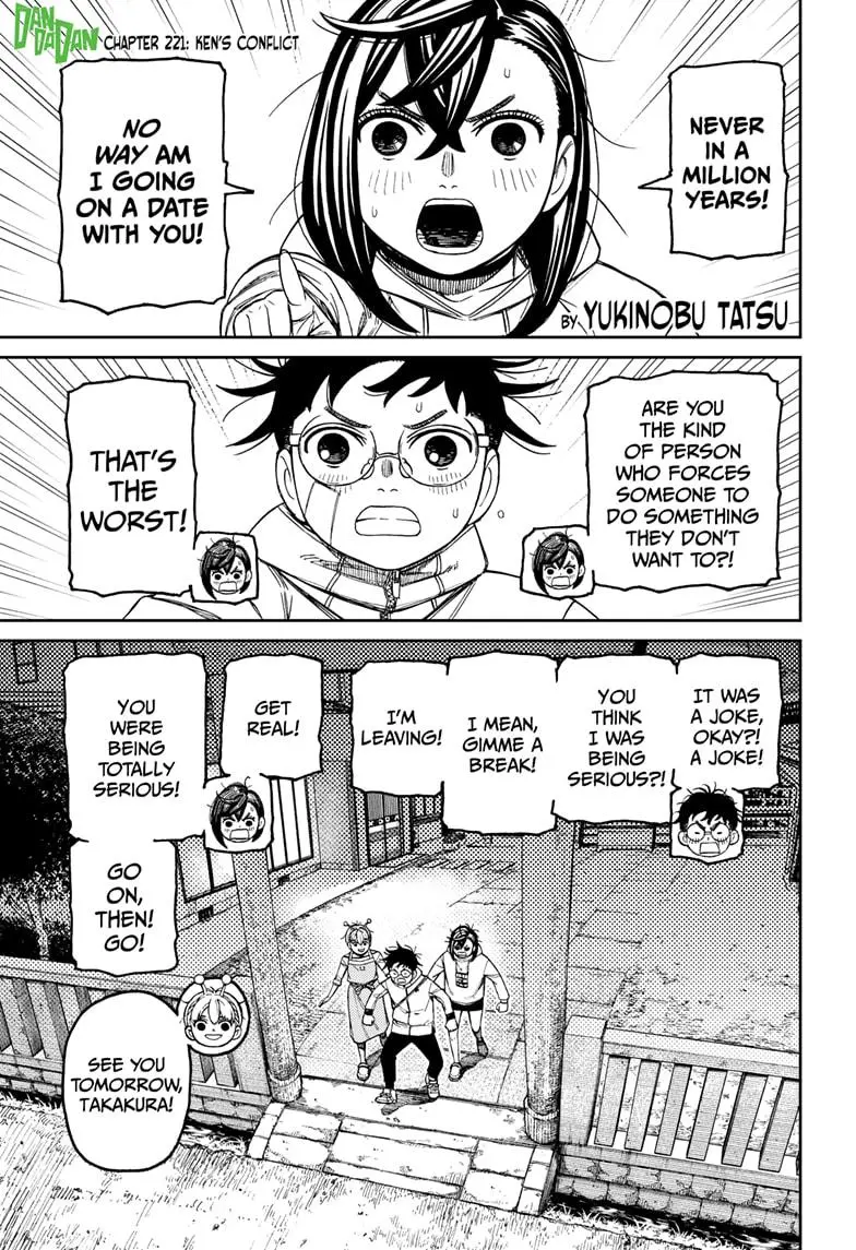 Dandadan - Chapter 221 - Image 1
