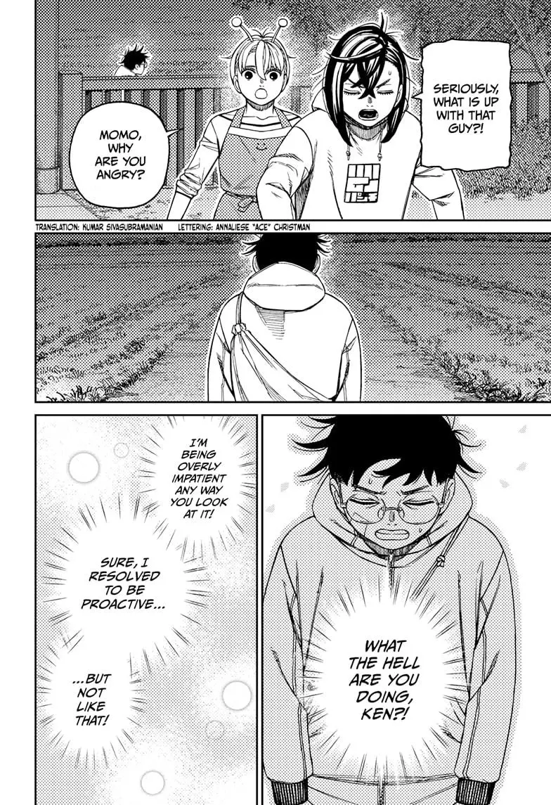 Dandadan - Chapter 221 - Image 2