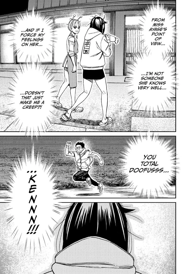 Dandadan - Chapter 221 - Image 3