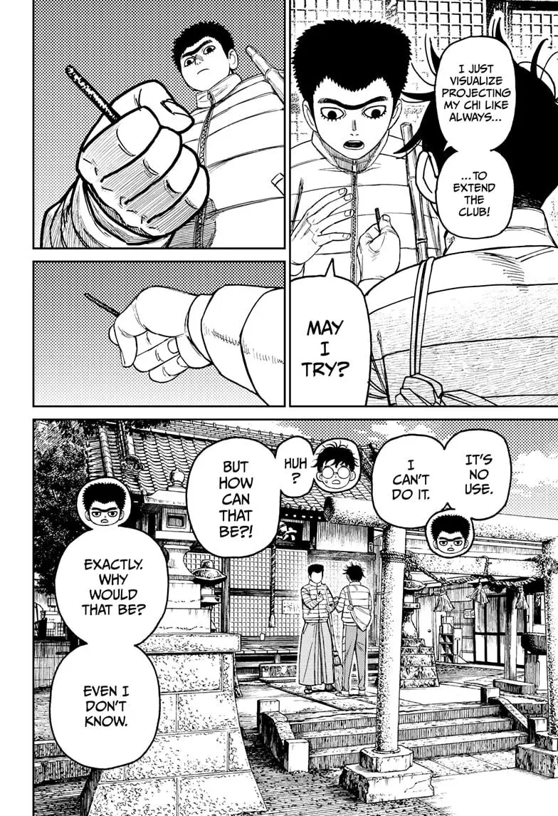 Dandadan - Chapter 221 - Image 8