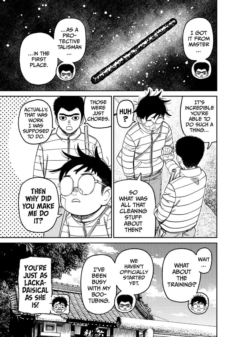 Dandadan - Chapter 221 - Image 9