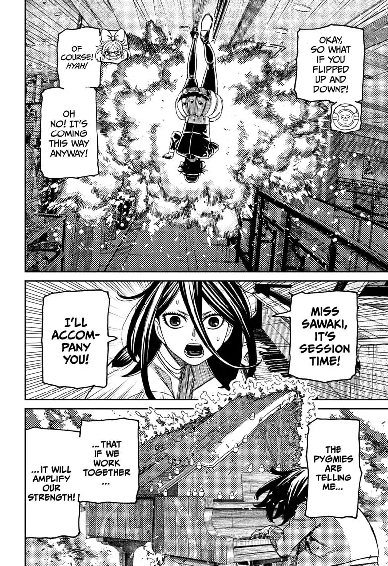 Dandadan - Chapter 222 - Image 14