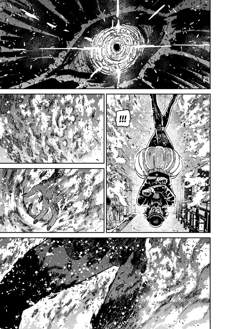 Dandadan - Chapter 222 - Image 17