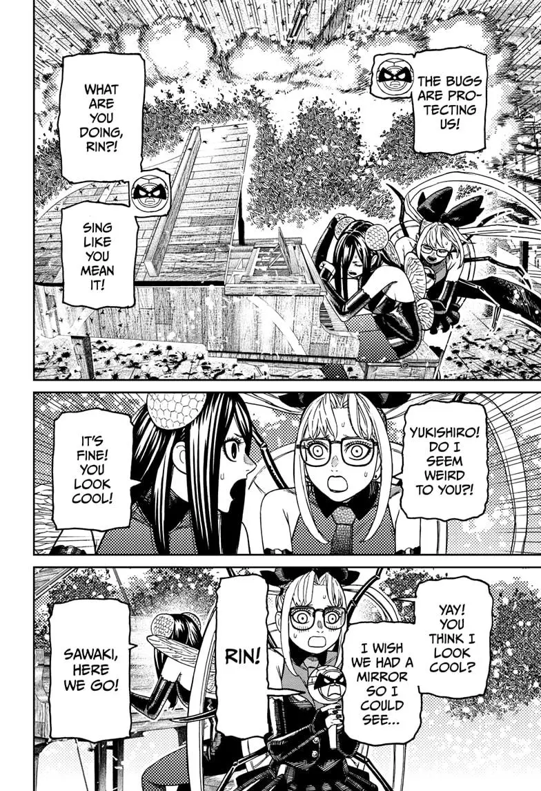 Dandadan - Chapter 223 - Image 4