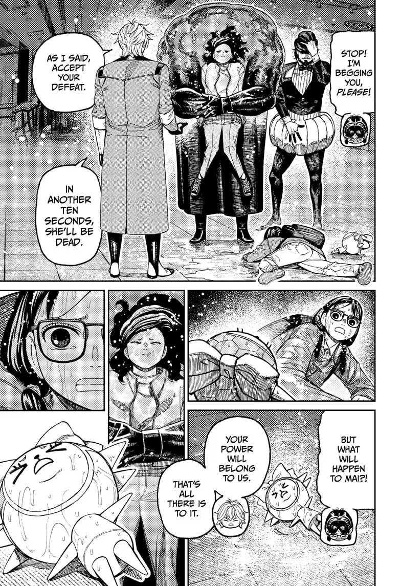 Dandadan - Chapter 224 - Image 5