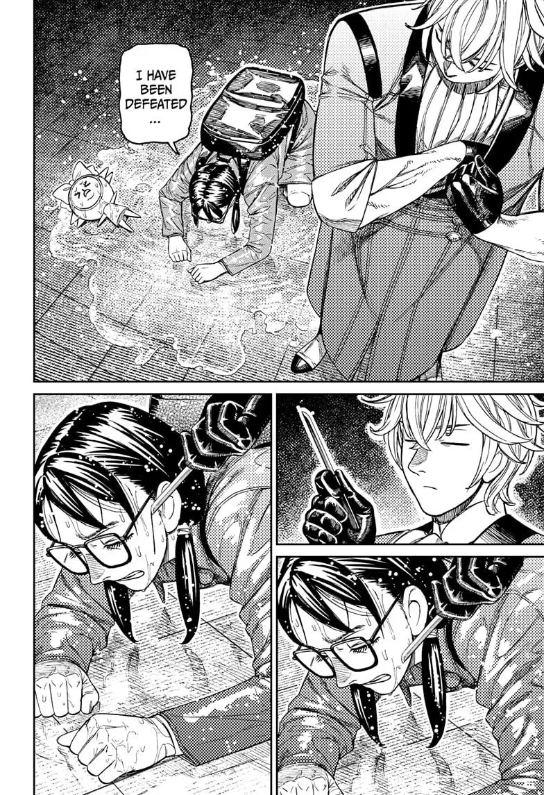 Dandadan - Chapter 224 - Image 6
