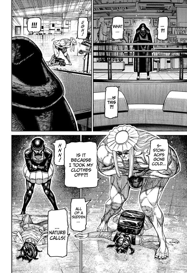 Dandadan - Chapter 224 - Image 14