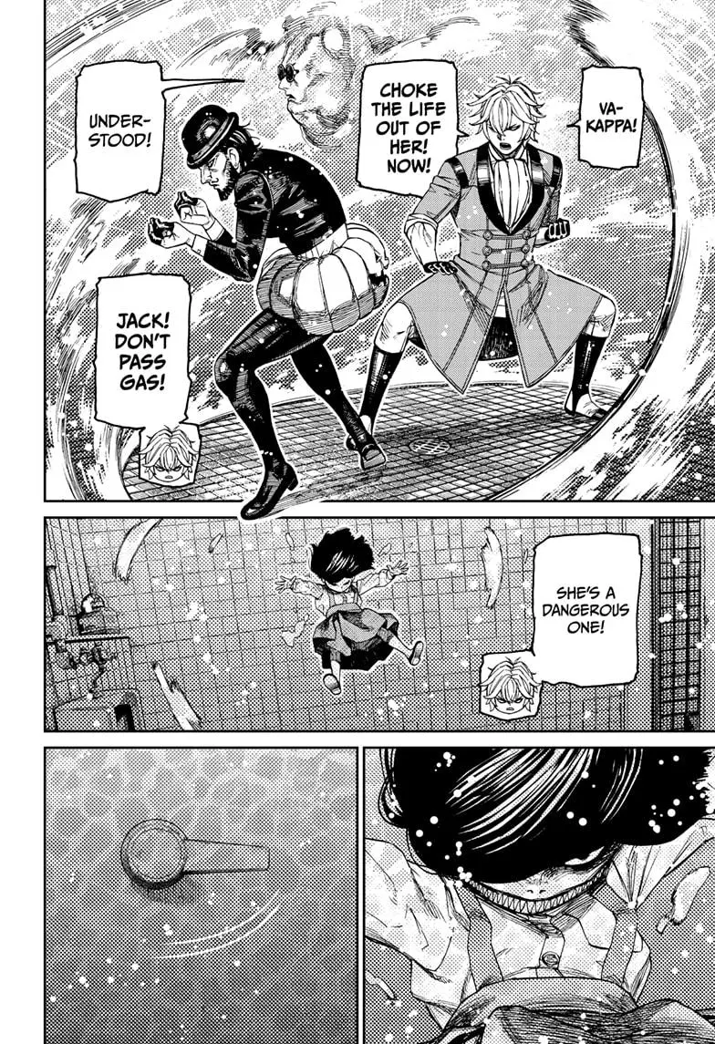 Dandadan - Chapter 225 - Image 4