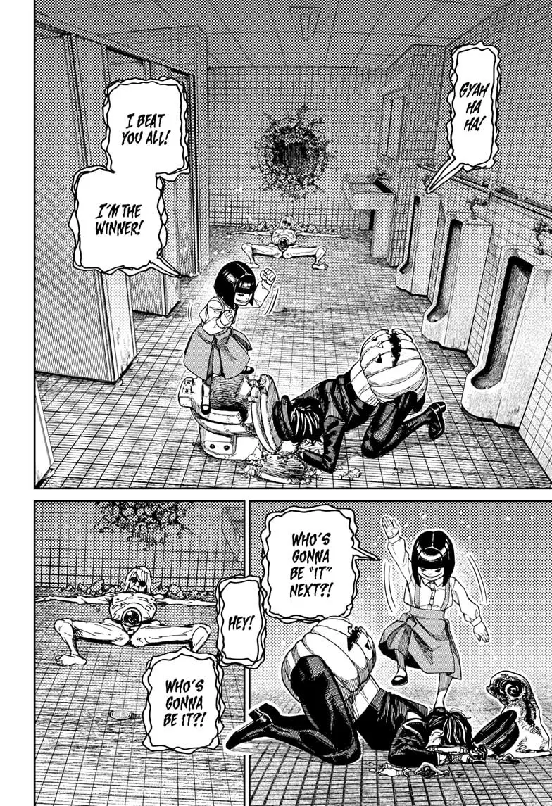 Dandadan - Chapter 225 - Image 10