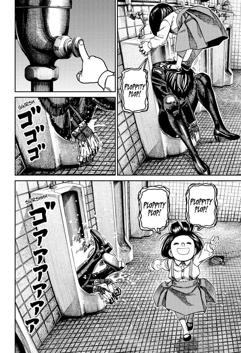 Dandadan - Chapter 225 - Image 12