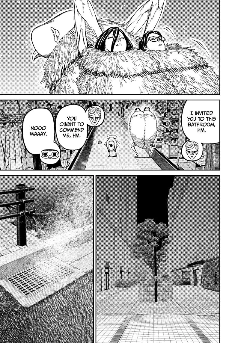 Dandadan - Chapter 225 - Image 17