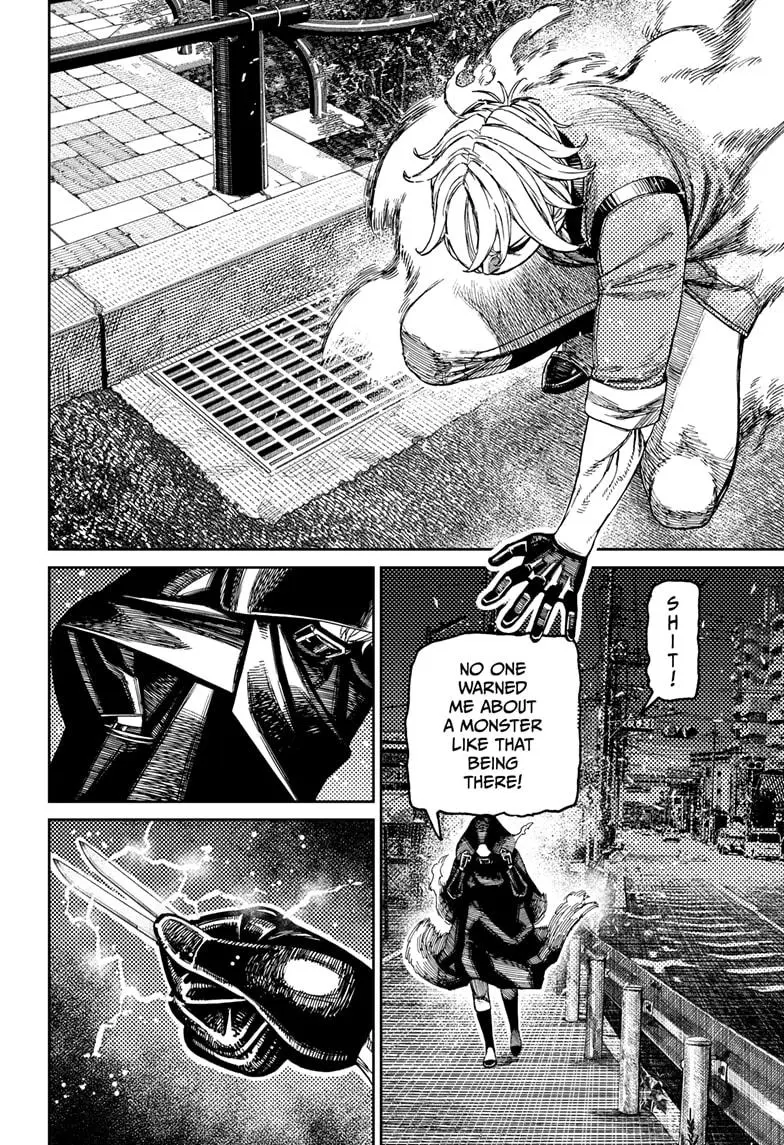 Dandadan - Chapter 225 - Image 18