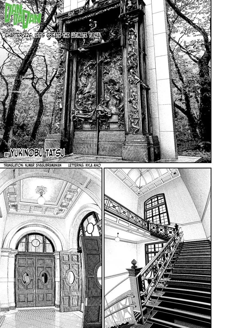 Dandadan - Chapter 226 - Image 1