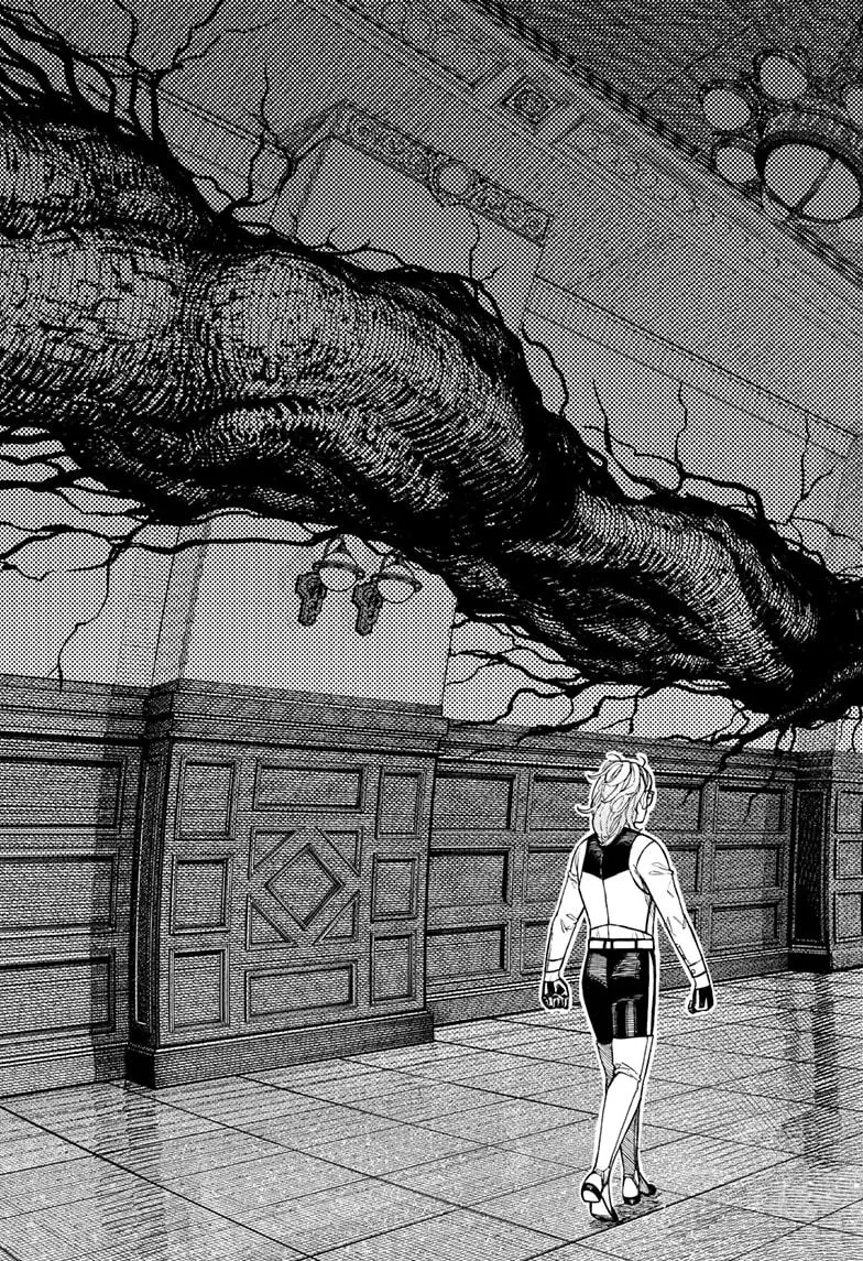 Dandadan - Chapter 226 - Image 3