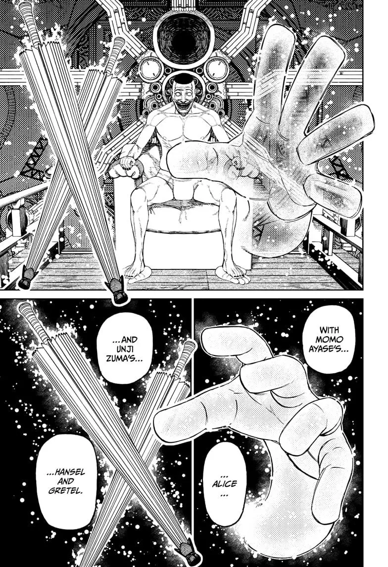 Dandadan - Chapter 226 - Image 5