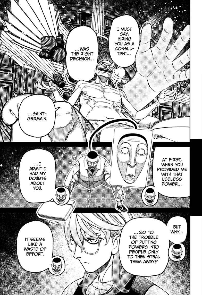 Dandadan - Chapter 226 - Image 7